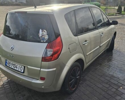Бежевый Рено Сценик II, объемом двигателя 1.5 л и пробегом 280 тыс. км за 4100 $, фото 4 на Automoto.ua
