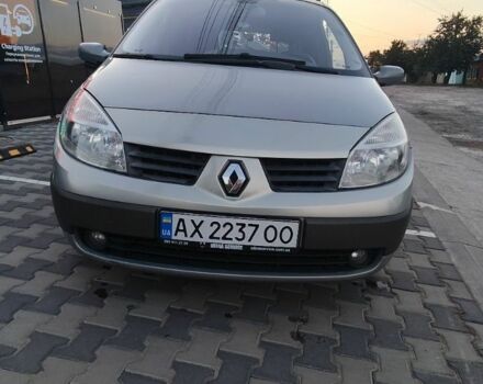 Бежевий Рено Сценік II, об'ємом двигуна 1.6 л та пробігом 327 тис. км за 4000 $, фото 3 на Automoto.ua