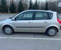 Бежевый Рено Сценик II, объемом двигателя 1.6 л и пробегом 222 тыс. км за 4700 $, фото 1 на Automoto.ua