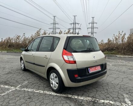 Бежевый Рено Сценик II, объемом двигателя 1.6 л и пробегом 200 тыс. км за 5800 $, фото 2 на Automoto.ua