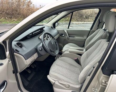 Бежевый Рено Сценик II, объемом двигателя 1.6 л и пробегом 200 тыс. км за 5800 $, фото 7 на Automoto.ua