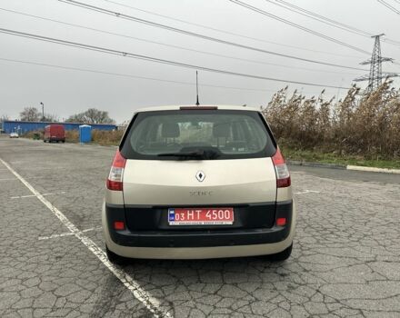 Бежевый Рено Сценик II, объемом двигателя 1.6 л и пробегом 200 тыс. км за 5800 $, фото 3 на Automoto.ua