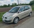Бежевый Рено Сценик II, объемом двигателя 2 л и пробегом 22 тыс. км за 5000 $, фото 1 на Automoto.ua