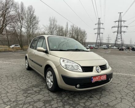 Бежевый Рено Сценик II, объемом двигателя 1.6 л и пробегом 200 тыс. км за 5800 $, фото 6 на Automoto.ua