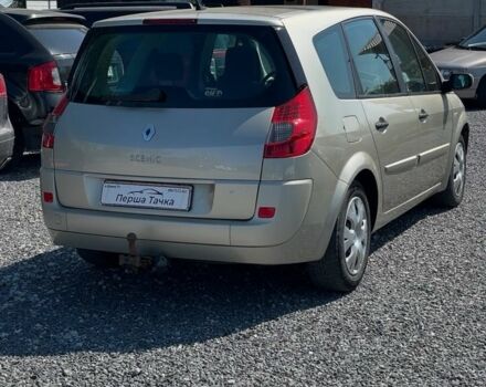 Бежевый Рено Сценик II, объемом двигателя 2 л и пробегом 210 тыс. км за 5100 $, фото 4 на Automoto.ua