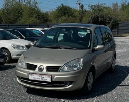 Бежевый Рено Сценик II, объемом двигателя 2 л и пробегом 210 тыс. км за 5100 $, фото 2 на Automoto.ua