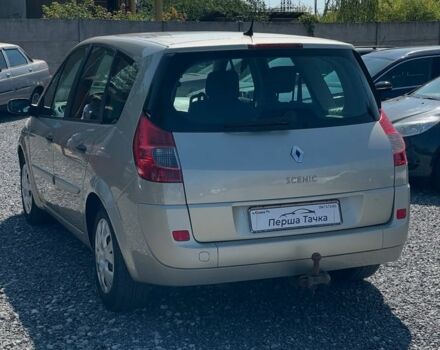 Бежевый Рено Сценик II, объемом двигателя 2 л и пробегом 210 тыс. км за 5100 $, фото 3 на Automoto.ua