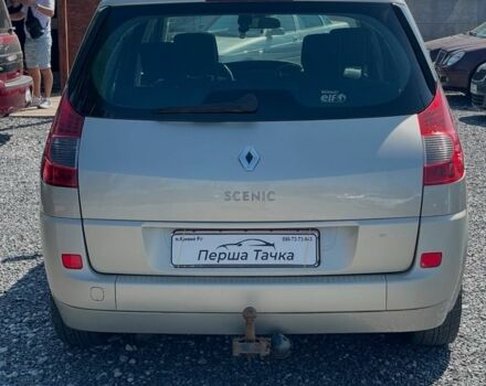 Бежевый Рено Сценик II, объемом двигателя 2 л и пробегом 210 тыс. км за 5100 $, фото 5 на Automoto.ua