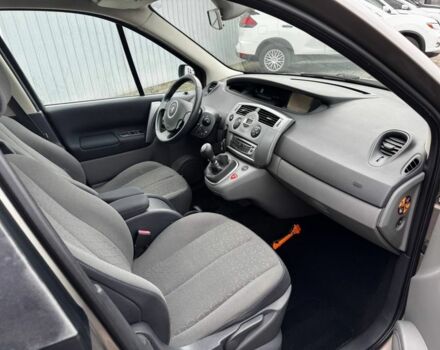 Бежевый Рено Сценик II, объемом двигателя 1.6 л и пробегом 197 тыс. км за 5699 $, фото 12 на Automoto.ua