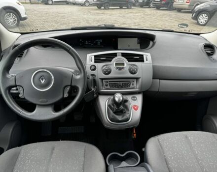 Бежевый Рено Сценик II, объемом двигателя 1.6 л и пробегом 197 тыс. км за 5699 $, фото 9 на Automoto.ua