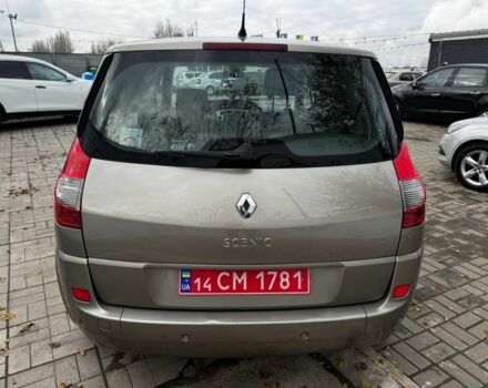 Бежевый Рено Сценик II, объемом двигателя 1.6 л и пробегом 197 тыс. км за 5699 $, фото 5 на Automoto.ua