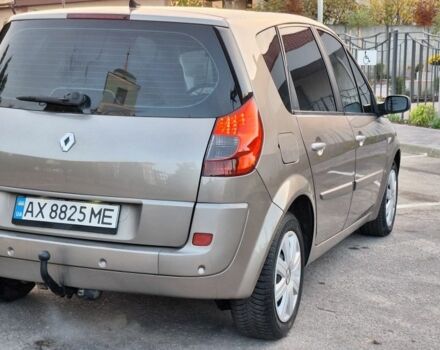 Бежевый Рено Сценик II, объемом двигателя 1.6 л и пробегом 192 тыс. км за 5900 $, фото 2 на Automoto.ua