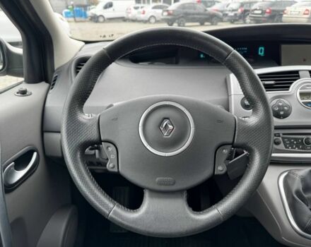 Бежевый Рено Сценик II, объемом двигателя 1.6 л и пробегом 197 тыс. км за 5699 $, фото 11 на Automoto.ua