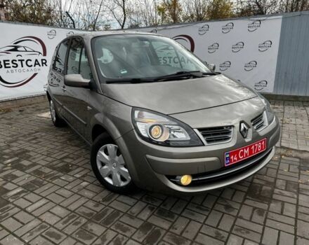 Бежевый Рено Сценик II, объемом двигателя 1.6 л и пробегом 197 тыс. км за 5699 $, фото 1 на Automoto.ua