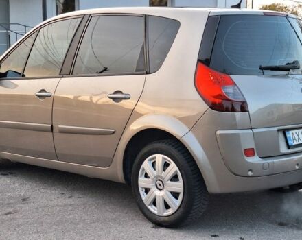 Бежевый Рено Сценик II, объемом двигателя 1.6 л и пробегом 192 тыс. км за 5900 $, фото 1 на Automoto.ua