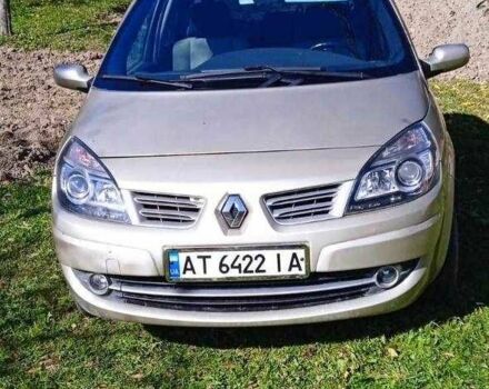 Бежевый Рено Сценик II, объемом двигателя 1.9 л и пробегом 150 тыс. км за 5400 $, фото 1 на Automoto.ua