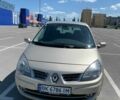 Бежевий Рено Сценік II, об'ємом двигуна 1.6 л та пробігом 279 тис. км за 5500 $, фото 1 на Automoto.ua