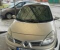 Бежевый Рено Сценик II, объемом двигателя 1.5 л и пробегом 300 тыс. км за 5500 $, фото 1 на Automoto.ua