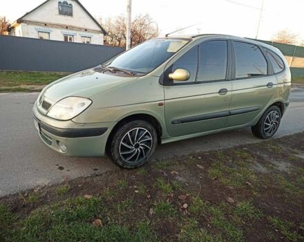 Бежевый Рено Сценик II, объемом двигателя 1.9 л и пробегом 320 тыс. км за 2200 $, фото 1 на Automoto.ua