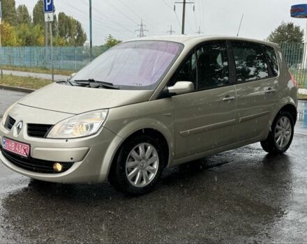 Рено Сценік II 2006 у Полтаві на Automoto.ua Бежевий Рено Сценік II, об'ємом двигуна 1.6 л та пробігом 131 тис. км за 5300 $, фото 2 на Automoto.ua