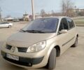 Бежевий Рено Сценік II, об'ємом двигуна 1.6 л та пробігом 237 тис. км за 4250 $, фото 1 на Automoto.ua