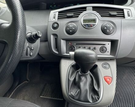 Рено Сценік II 2006 у Полтаві на Automoto.ua Бежевий Рено Сценік II, об'ємом двигуна 1.6 л та пробігом 131 тис. км за 5300 $, фото 3 на Automoto.ua