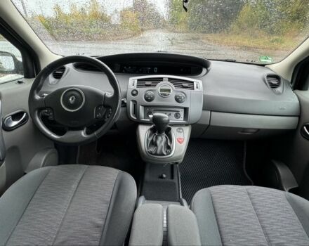 Рено Сценік II 2006 у Полтаві на Automoto.ua Бежевий Рено Сценік II, об'ємом двигуна 1.6 л та пробігом 131 тис. км за 5300 $, фото 4 на Automoto.ua