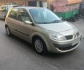 Бежевый Рено Сценик II, объемом двигателя 2 л и пробегом 255 тыс. км за 5200 $, фото 12 на Automoto.ua