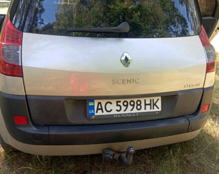 Бежевий Рено Сценік II, об'ємом двигуна 1.5 л та пробігом 310 тис. км за 4700 $, фото 1 на Automoto.ua