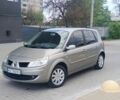 Бежевый Рено Сценик II, объемом двигателя 1.6 л и пробегом 266 тыс. км за 5100 $, фото 1 на Automoto.ua