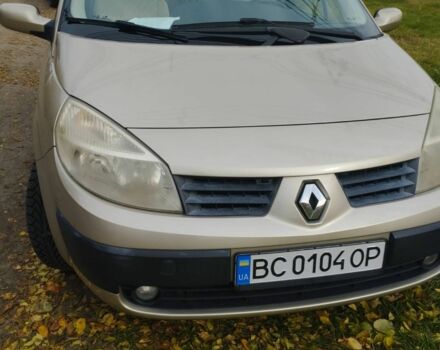 Бежевый Рено Сценик II, объемом двигателя 1.6 л и пробегом 247 тыс. км за 4400 $, фото 1 на Automoto.ua