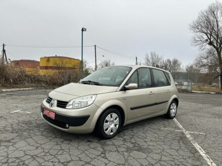 Бежевый Рено Сценик II, объемом двигателя 1.6 л и пробегом 200 тыс. км за 5800 $, фото 1 на Automoto.ua