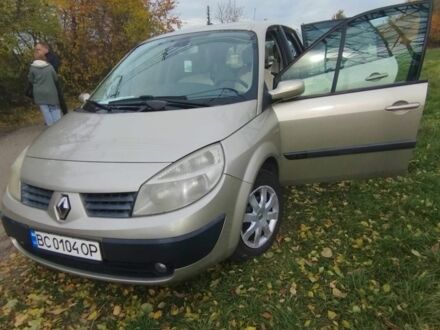 Бежевый Рено Сценик II, объемом двигателя 1.6 л и пробегом 247 тыс. км за 4400 $, фото 1 на Automoto.ua