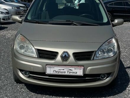 Бежевый Рено Сценик II, объемом двигателя 2 л и пробегом 210 тыс. км за 5100 $, фото 1 на Automoto.ua