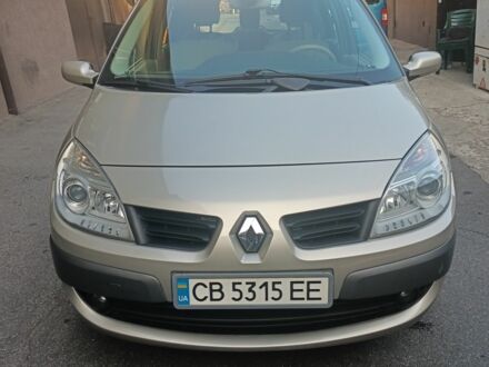 Бежевый Рено Сценик II, объемом двигателя 2 л и пробегом 255 тыс. км за 5000 $, фото 1 на Automoto.ua