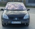 Рено Сценик II 2004 в Яворове на Automoto.ua Черный Рено Сценик II, объемом двигателя 1.5 л и пробегом 268 тыс. км за 3300 $, фото 1 на Automoto.ua