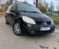 Рено Сценік II 2006 у Сумах на Automoto.ua Чорний Рено Сценік II, об'ємом двигуна 1.6 л та пробігом 240 тис. км за 4999 $, фото 1 на Automoto.ua