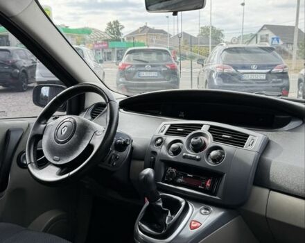 Рено Сценик II 2006 в Кропивницком (Кировограде) на Automoto.ua Черный Рено Сценик II, объемом двигателя 1.6 л и пробегом 202 тыс. км за 5800 $, фото 15 на Automoto.ua