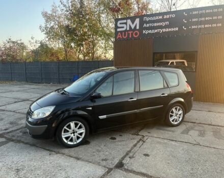 Черный Рено Сценик II, объемом двигателя 2 л и пробегом 225 тыс. км за 5500 $, фото 1 на Automoto.ua