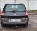 Рено Сценік II 2005 у Одесі на Automoto.ua Чорний Рено Сценік II, об'ємом двигуна 2 л та пробігом 287 тис. км за 4200 $, фото 4 на Automoto.ua