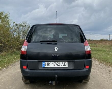 Черный Рено Сценик II, объемом двигателя 1.6 л и пробегом 226 тыс. км за 5500 $, фото 2 на Automoto.ua