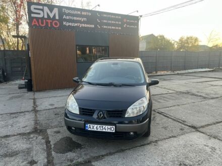Рено Сценик II 2005 в Харькове на Automoto.ua Черный Рено Сценик II, объемом двигателя 2 л и пробегом 225 тыс. км за 5500 $, фото 1 на Automoto.ua