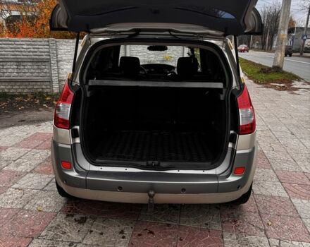 Коричневый Рено Сценик II, объемом двигателя 1.9 л и пробегом 365 тыс. км за 5200 $, фото 4 на Automoto.ua