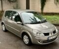 Коричневий Рено Сценік II, об'ємом двигуна 1.6 л та пробігом 163 тис. км за 5400 $, фото 1 на Automoto.ua