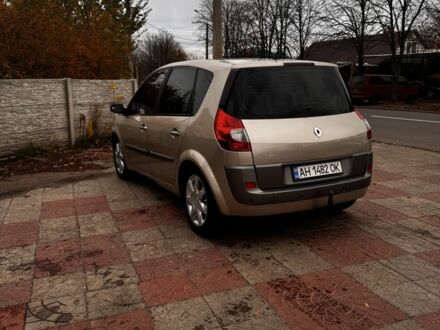 Коричневый Рено Сценик II, объемом двигателя 1.9 л и пробегом 365 тыс. км за 5200 $, фото 1 на Automoto.ua