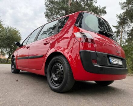 Рено Сценик II 2004 в Виннице на Automoto.ua Красный Рено Сценик II, объемом двигателя 1.6 л и пробегом 294 тыс. км за 4200 $, фото 10 на Automoto.ua