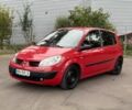 Рено Сценик II 2004 в Виннице на Automoto.ua Красный Рено Сценик II, объемом двигателя 1.6 л и пробегом 294 тыс. км за 4200 $, фото 21 на Automoto.ua