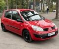 Рено Сценик II 2004 в Виннице на Automoto.ua Красный Рено Сценик II, объемом двигателя 1.6 л и пробегом 294 тыс. км за 4200 $, фото 1 на Automoto.ua