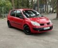 Рено Сценик II 2004 в Виннице на Automoto.ua Красный Рено Сценик II, объемом двигателя 1.6 л и пробегом 294 тыс. км за 4200 $, фото 19 на Automoto.ua
