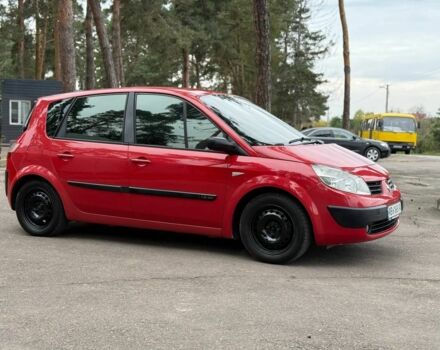 Рено Сценик II 2004 в Виннице на Automoto.ua Красный Рено Сценик II, объемом двигателя 1.6 л и пробегом 294 тыс. км за 4200 $, фото 18 на Automoto.ua